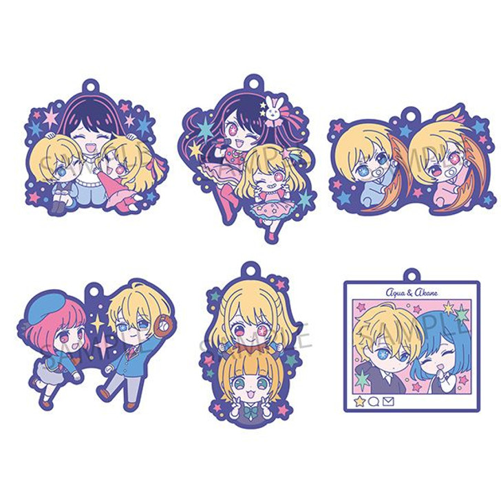 Aitai☆Kuji Sanrio Danshi Rubber Charms