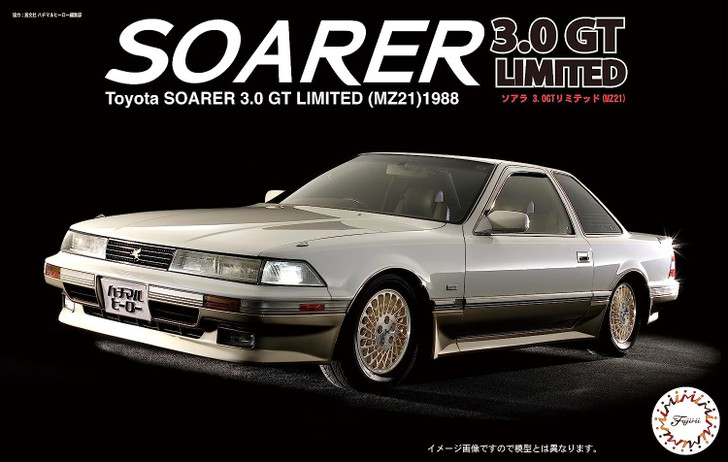 Fujimi Inch Up 1/24 Toyota Soarer 3000GT (MZ21) 1988 Plastic Model