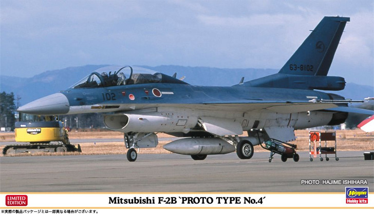 Hasegawa 1/72 Mitsubishi F-2B Prototype 4 Plastic Model