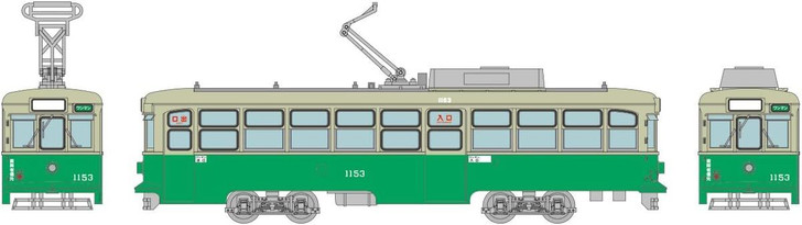 Tomytec Hiroshima Electric Railway Type 1150 No.1153 (N scale)