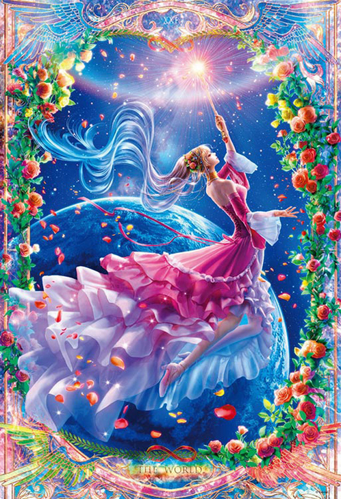 Beverly Jigsaw Puzzle M81-546 Fantasy Art The World (1000 S-Pieces) (4977524815464)
