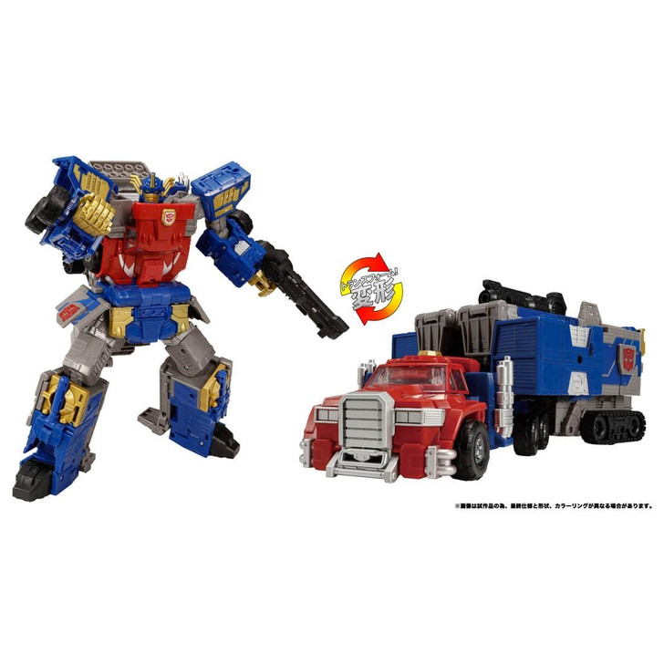 Takara Tomy Optimus Prime / Armada Universe (Transformers)