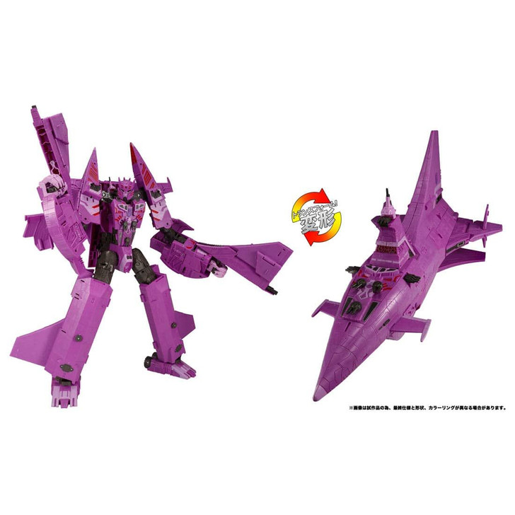 Takara Tomy Transformers Legacy Nemesis (Transformers)