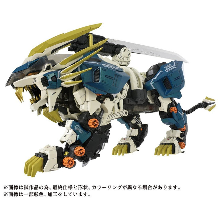 Takara Tomy Transformers Murasame Liger (Transformers)