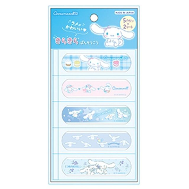 Morimotosangyo Sanrio Glitter Bandage Cinnamoroll