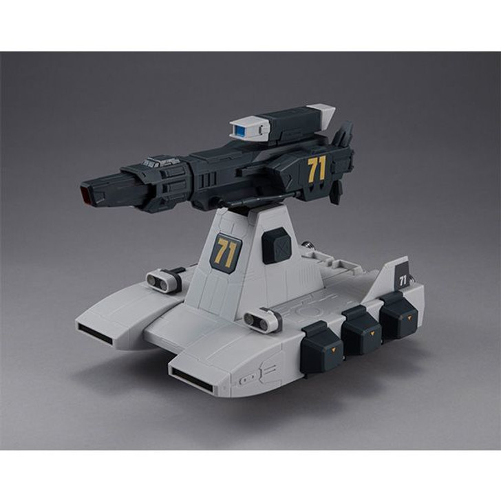 Megahouse Machine Build Mobile Suit Gundam Burstliner