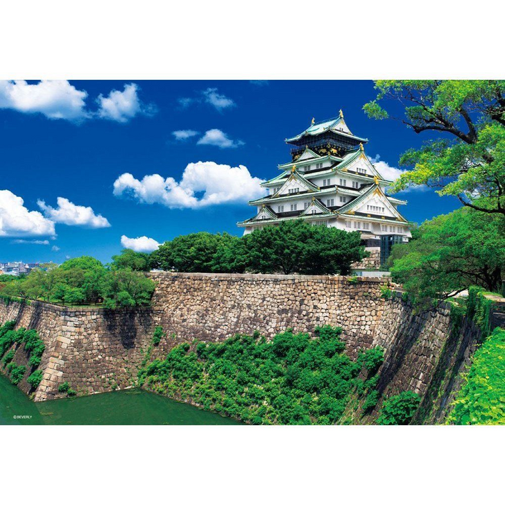 Beverly Jigsaw Puzzle M81-833 Japanese Scenery Osaka Castle (1000 S-Pieces) (4977524818335)