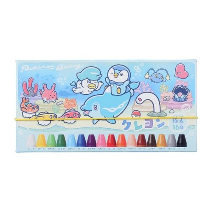 Pokemon Center Original Set of 16 Crayons Pokemon Diving