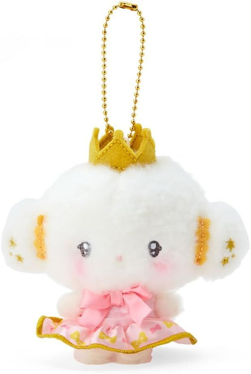 Sanrio Mascot Holder Kogyumin (My No.1)