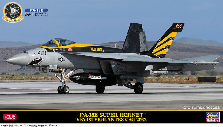 Hasegawa 1/72 F/A-18E Super Hornet VFA-151 Vigilantes CAG 2022 Plastic Model