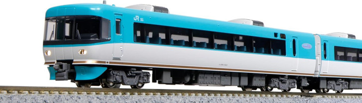 Kato 10-1839 Series 283 'Ocean Arrow' 9 Cars Set (N scale)