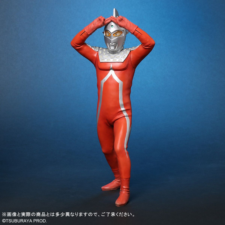 Ultraman Agul Hero Pose / Banpresto - YouTube