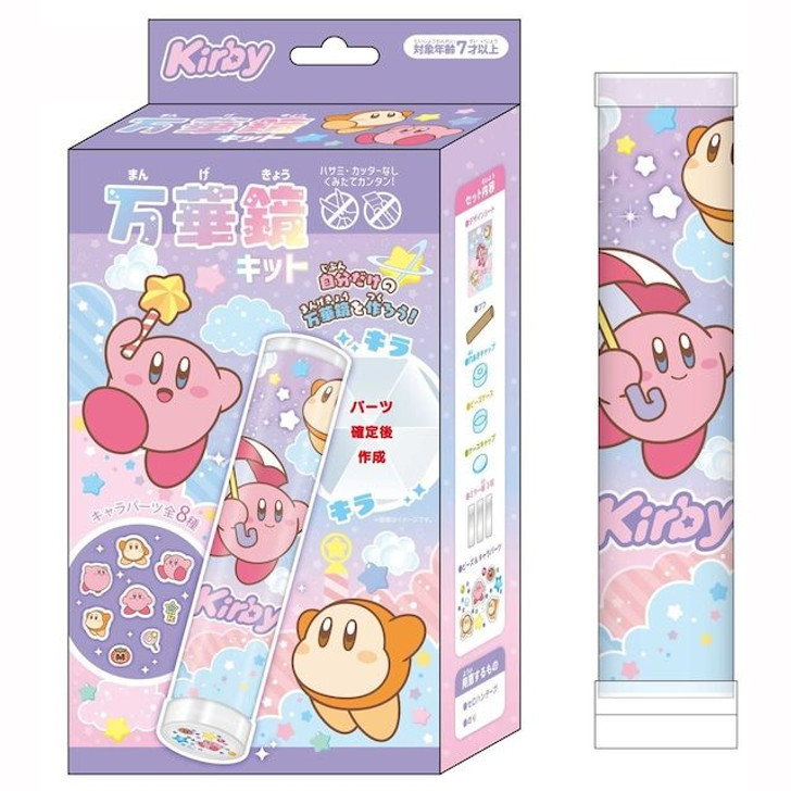 Shobido DIY Kirby Kaleidoscope Kit