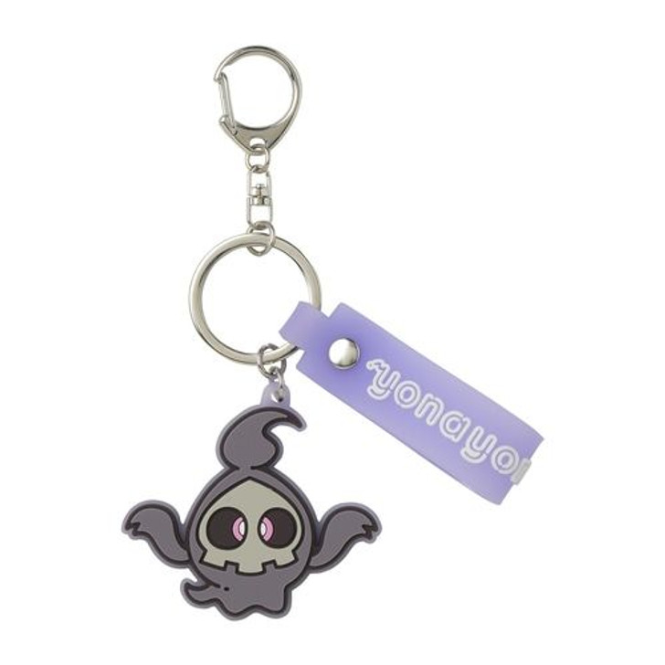 Pokemon Center Original Luminescence Rubber Keychain YonayonaGhost Duskull