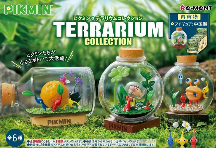 Re-ment Pikmin Terrarium Collection 6pcs Complete Box