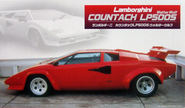 Fujimi RS-08 Lamborghini Countach LP500S 1/24 Scale Kit (4968728122243)
