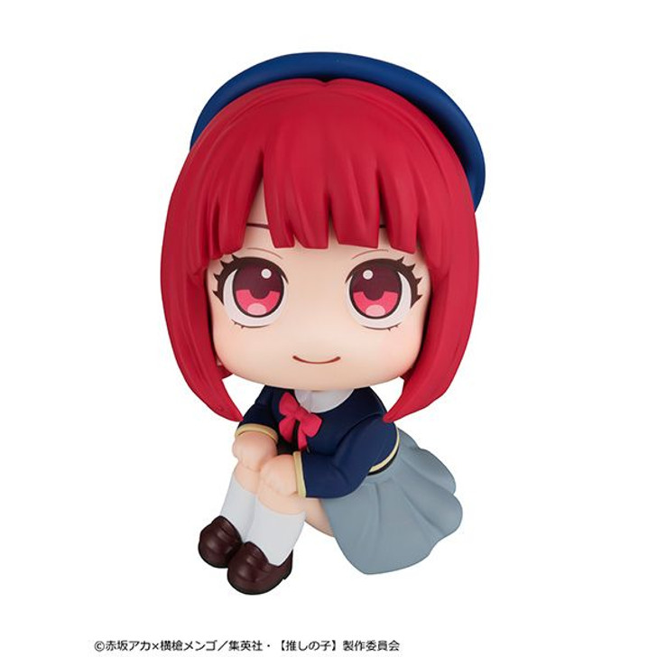 Megahouse LookUp Kana Arima Figure (Oshi no Ko)