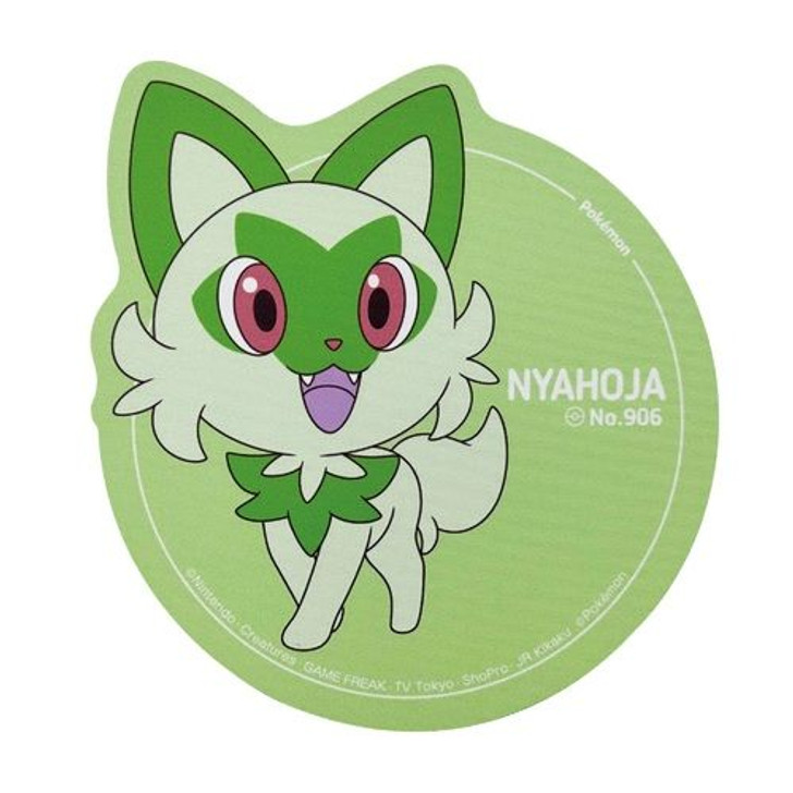 Pokemon Center Original Mouse Pad Sprigatito