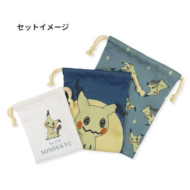 Pokemon Center Original Drawstring Bag Set od 3 Mimikyu