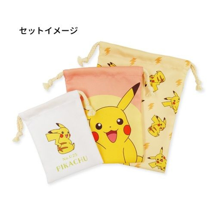Pokemon Center Original Drawstring Bag Set of 3 Pikachu