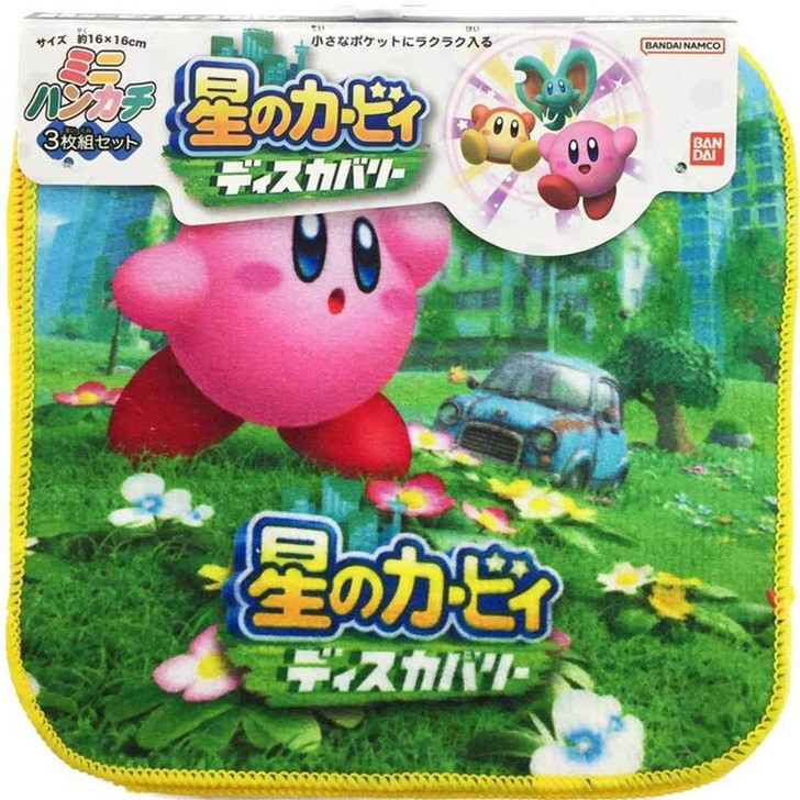 Bandai Mini Towel 3 Piece Set - Kirby