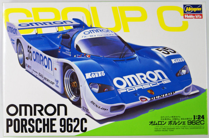Hasegawa 20280 Omron Porsche 962C 1/24 Scale Kit (4967834202801)