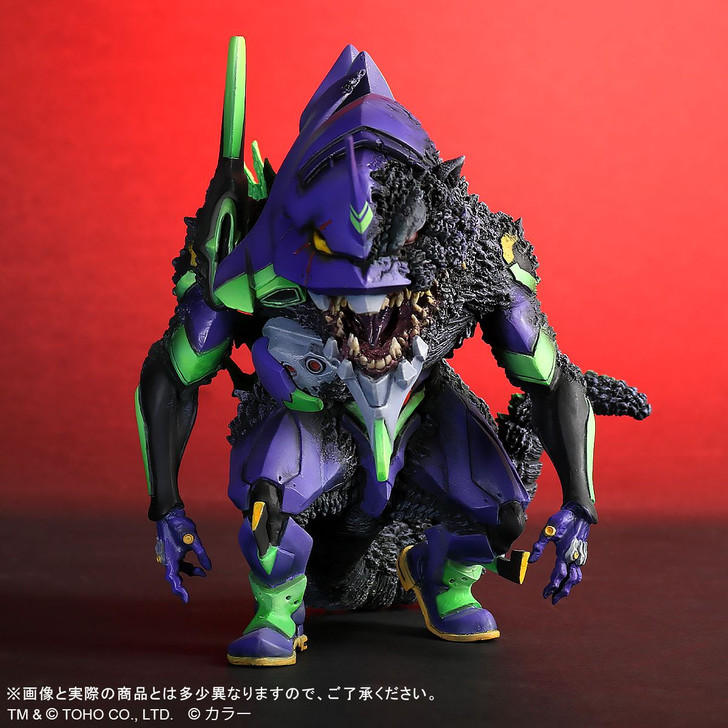 XPlus Defo-Real Evangelion Unit-01 ''G'' Arousal Phase Figure (Godzilla)