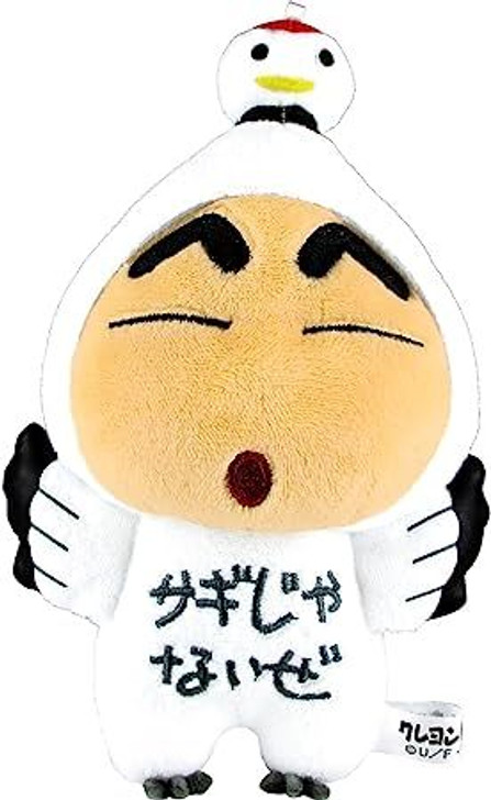 T's Factory Crayon Shin-chan Costume Mascot Charm - White Crane