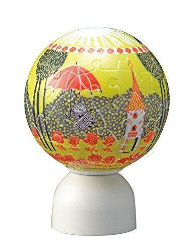 Yanoman 3D LED Lantern Puzzle 2003-433 Moomin (60 Pieces) (4979817325360)
