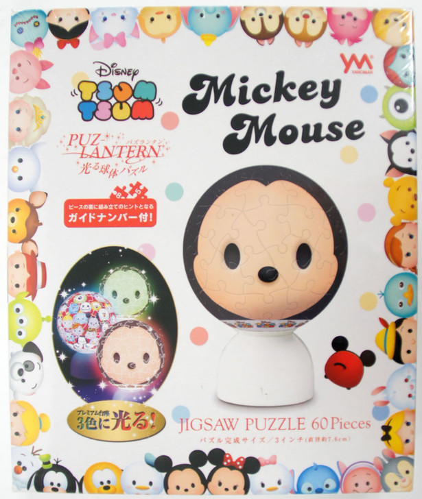 Yanoman 3D LED Lantern Puzzle 2003-444 Disney Tsum Tsum Mickey Mouse (60 Pieces)