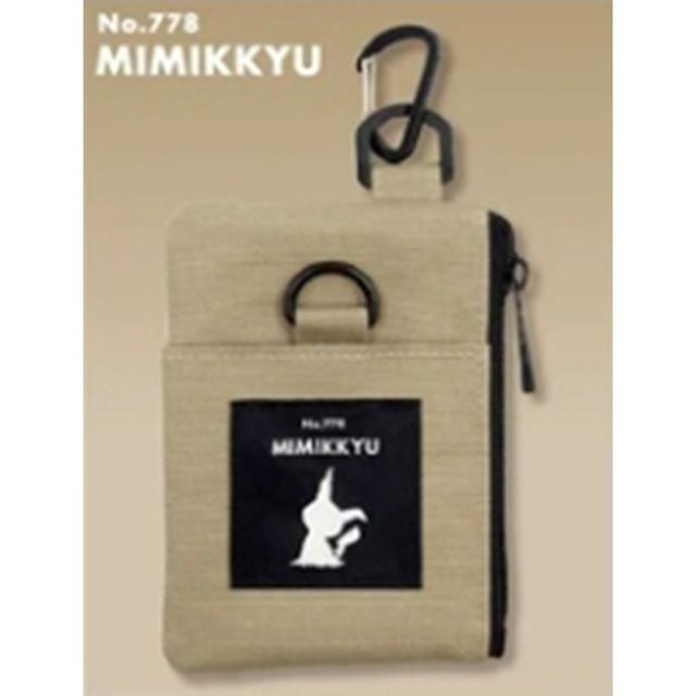 Marimocraft Pokemon Center Pass Holder Mimikyu