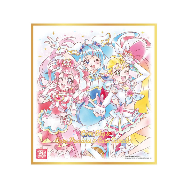 Bandai Candy Pretty Cure Shikishi Art 20th Anniversary Ver.3 10Pcs Box