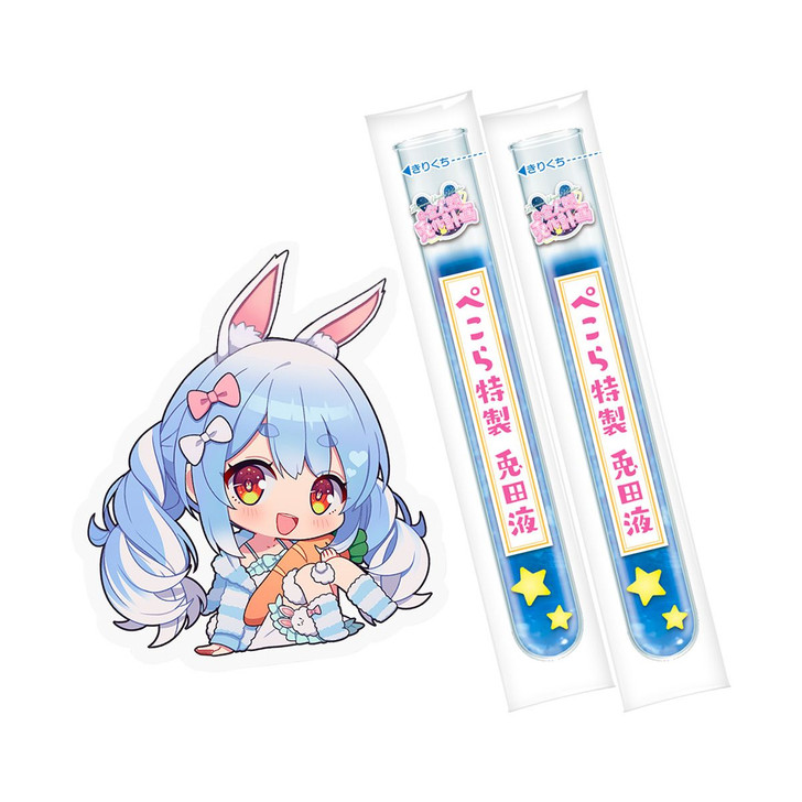 Bandai Candy Hololive Usada Pekora Special Sticker Collection 20pcs Box