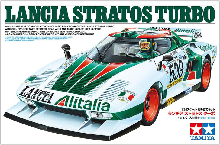 Tamiya Sports Car 1/24 Lancia Stratos Turbo Plastic Model