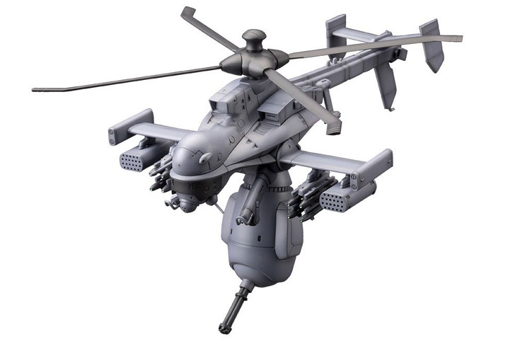 1/72 Jigabachi AV Repackage ver. Plastic Model (Ghost in the Shell