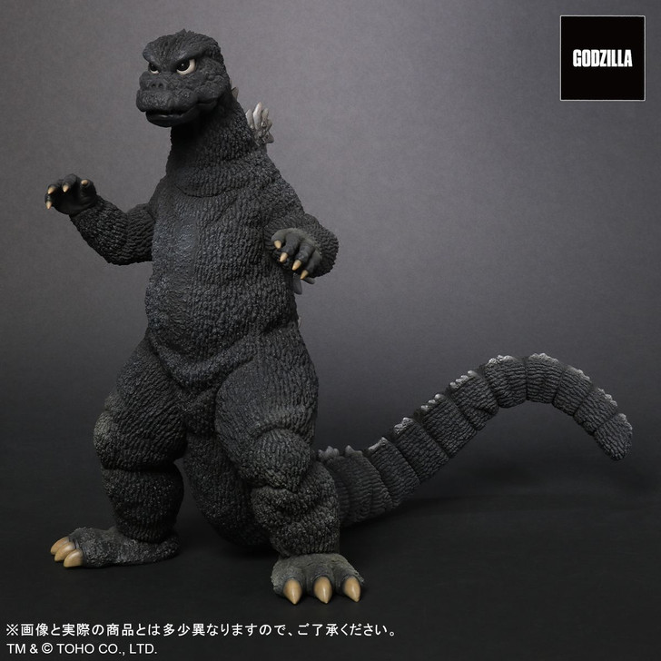 XPlus Toho 30cm Series Godzilla (1974) Figure