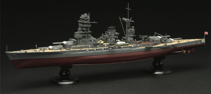 Fujimi 1/700 IJN Battleship Mutsu Full Hull Model Special Edition (w/Etched Parts) Plastic Model