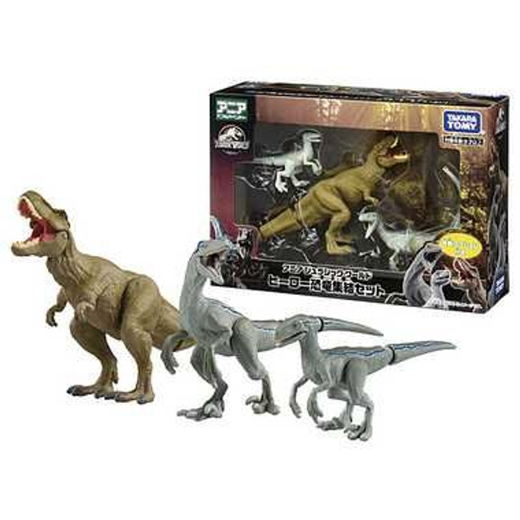 Takara Tomy Ania Jurassic World Hero Dinosaur Collection Set