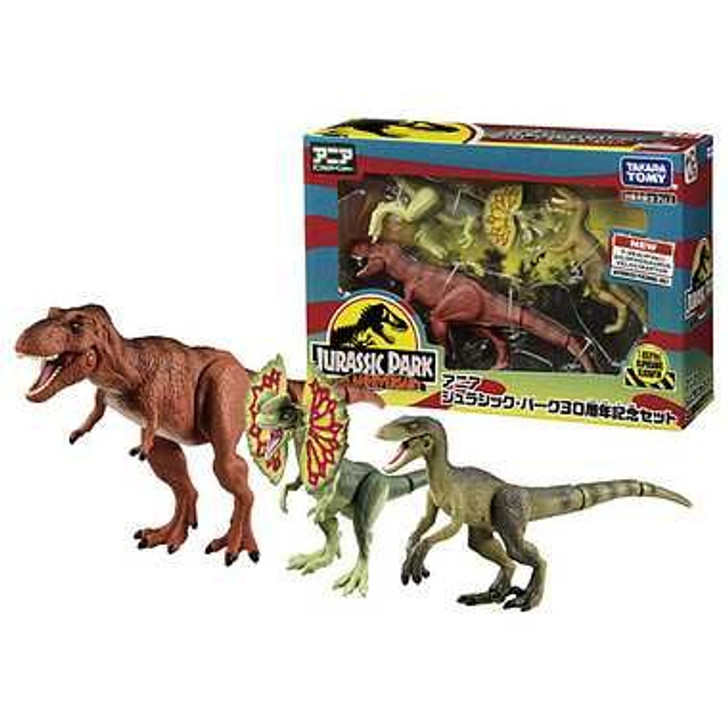 Takara Tomy Ania Jurassic Park 30th Anniversary Set