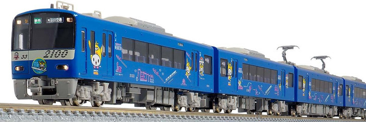 Greenmax 50715 Keikyu Type 2100 (Hanepyon-Go) 8 Cars Set (N scale)