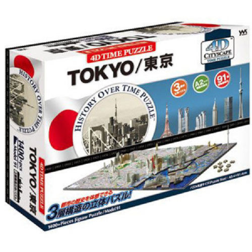 Yanoman 4D City Scape Time Puzzle 77-046 Tokyo (1400 Pieces) (4979817770467)