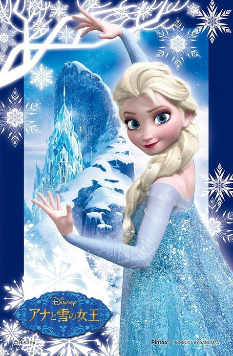 Yanoman Clear Stand Jigsaw Puzzle 2500-06 Disney Frozen (132 Pieces) (4979817325001)