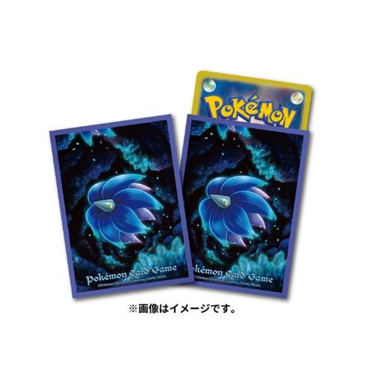 Pokemon Card Game TCG Deck Case - Glimmora