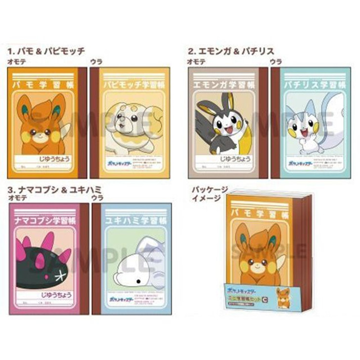 Showa Note Pokemon Center Original Mini Study Note Set of 3 (Set C)