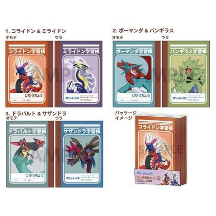 Showa Note Pokemon Center Original Mini Study Note Set of 3 (Set D)