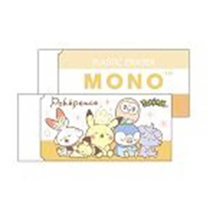 Showa Note Pokemon Center Original Mono Eraser (Pokepeace)