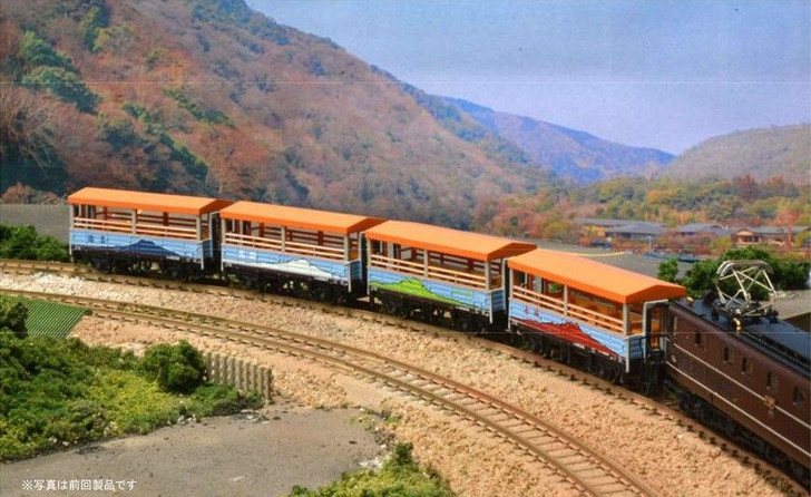 Microace A1475 TORA 90000 Trolley Takasaki Railyard 4 Cars Set (N Scale)