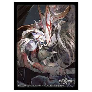 Takara Tomy Duel Masters Hero Rare Fuayu DX Card Sleeve 64pcs