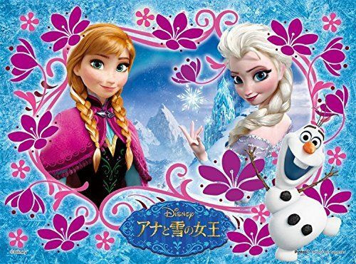 Yanoman Clear Stand Jigsaw Puzzle 2501-06 Disney Frozen (244 Pieces) (4979817325308)