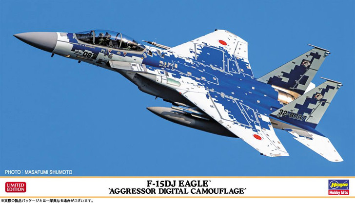 Hasegawa 1/72 F-15DJ Eagle Aggressor Digital Camouflage Plastic Model